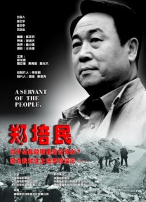 亚洲福利在线视频